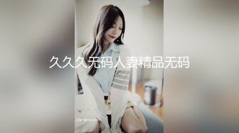 麻豆传媒-性工作者EP3黄播情侣野战实录