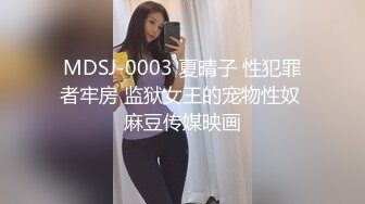 ✿娇嫩菊花✿被主人开屁眼了 两个洞里都插满了 以后会不会插两根肉棒 爆插白嫩小母G的小屁股 不听话的GG就应该狠狠的惩罚