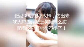 ✨【年度新档】巅峰身材顶级豪乳「npxvip」OF私拍 极品酮体触手玩具双穴自慰喷白浆视觉效果拉满【第二弹】