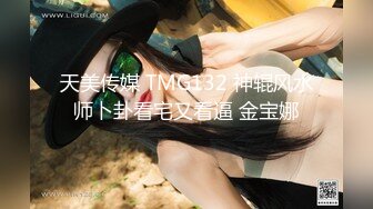 【新片速遞】  【無水印原版---超清新片速遞】2022.5.7，【隔壁老王呀】，各种类型都要尝试，最清晰的画质，妩媚妖娆少妇