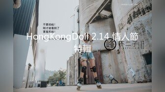 温柔良家气质熟女阿姨温柔的任由摆布玩弄。