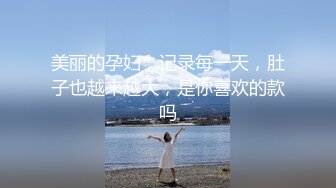 【新速片遞】  ✨洛丽塔小可爱✨软萌反差卡哇伊小萝莉 双马尾小可爱全攻速套装太勾人了，白白嫩嫩身材一级棒的小母狗 软软的呻吟[1.48G/MP4/25:44]