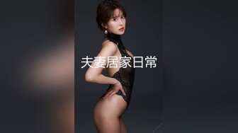 【解说】美顔×美尻 人気の美女がMadonna初登場！！ クレーム対応NTR 取引先のセクハラ部長と