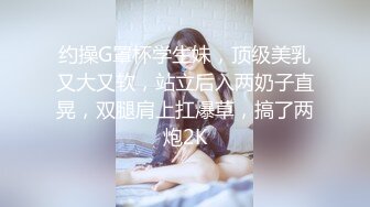 《最新流出极品拽妹》露脸才是王道！网红极品身材刺青潮女【诺伊】解锁私拍，与小胡子男友各种性爱自拍 (15)