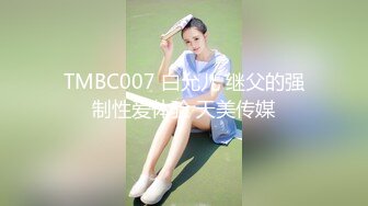 北京美术学院女孩3