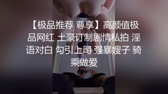 边喊边摷