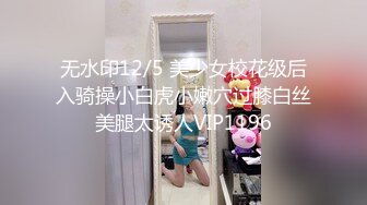 ✿灬二次元少女~【少萝没人爱】宿舍乳夹~脱衣舞~道具自慰秀