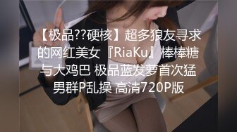 大战2个熟女老阿姨