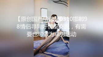 两个小哥3P泰国混血女神的!