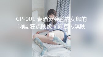 一场午后休憩的不论春梦父亲女儿肉体界限 “我想怀你小孩 爸”