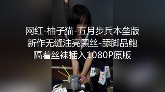 极品女神嫩妹！清纯可爱萝莉风露脸福利姬【小鹿酱】定制第三季，剃毛 双头龙 做爱 双管齐下高潮喷水1