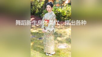 【家庭TP】网络破解摄像头偷窥精选家庭夫妻情侣啪啪5+1对实况 (12)