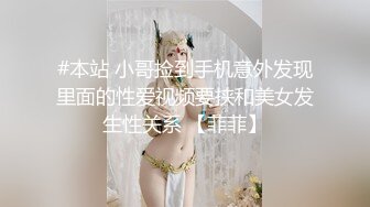 美容会所穿花裙子的熟女阿姨，关上门悄溜溜地脱下内裤，话都不敢说大声，指挥阿姨卖弄风骚！