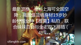 哺乳期少妇，高颜值大耳环奶子很挺奶水听足，挤奶水给狼友喝全程露脸激情大秀，弯钩大假鸡巴抽插骚穴呻吟