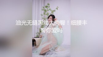 【新片速遞 】 极品尤物！眼镜美少女！被头套男爆操，毛毛杂乱嫩穴，毛毛虫指套扣逼，6小时激情不断[4.95G/MP4/06:51:03]