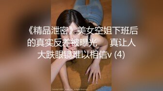 劲爆网红美女柚子猫