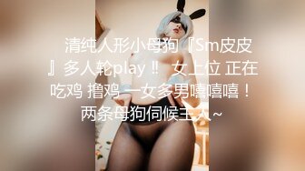  气质女神韵味美少妇红色肚兜儿，给狼友们讲成人小故事戏精附体角色扮演