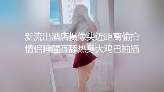 给姐姐扣b