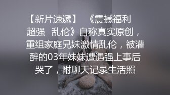 苗条性感裙子甜美妹子啪啪，新视角沙发上操骑乘自己动大力猛操