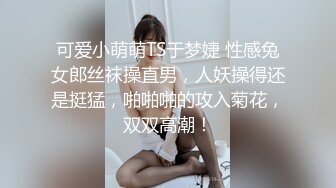 大奶丝袜骚女给我吃