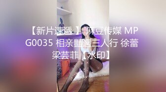 【推荐1_3】5月10日酒店360系列,胖哥瘦猴两小时酒店基情