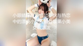 约牛仔短裤漂亮妹子性感美腿抓着大屌深喉,抬起腿侧入猛操