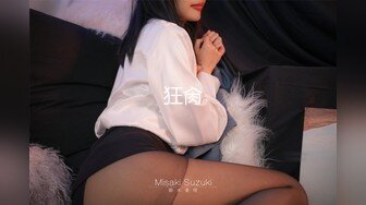 国内OF女博主「paradeathh」Misty私拍合集，小泽玛利亚混血即视感的模特(38p 23v)