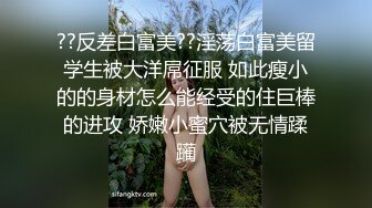 ✿勾人小妖精✿超颜值极品唯美女神【AT鲨】性感私拍，优雅端庄的外表下有一副淫荡的身体，各种制服俏皮又可爱