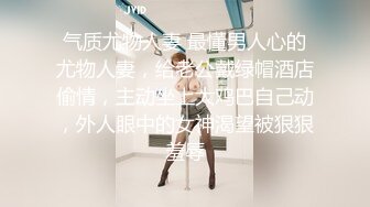 发布国产自制A片出片量不多的女优livybaby出演【草食男的一日女友❤充满粉红泡泡的恋爱系】