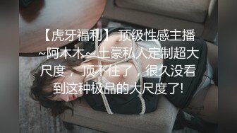 新人真实山东小夫妻【奶昔媚媚】儿子在一旁熟睡，就开始啪啪，白臀后入水声大作，生活气息浓郁好有趣！ (3)