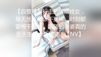 手势验证，老婆最近状态不好，随便拍一段