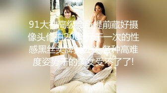 ☆★2024年新人最嫩的妹子【汇子】小萝莉~刚成年，奶子刚发育，楚楚可怜的小眼神真让人遭不住，上下都超级粉，必看！ (4)