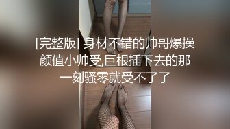 熟女人妻 啊啊好深 上位骑乘啪啪打桩 这硕大浑圆大肥屁屁太诱人了 后入冲刺内射