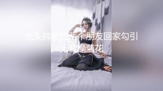 2020.8.28【AI高清】小宝寻花约性感大长腿纹身黑衣妹舌吻摸逼猛操【MP4/452MB】