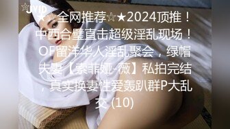 麻豆傳媒)(mm-071)(20230101)空降女優-吳夢夢