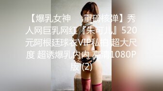 RAS0242  女优大挑战的!