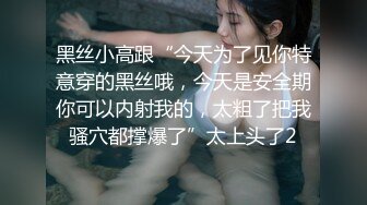 -小伙和漂亮大吊奶女友各种姿势草 最后口爆颜射