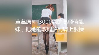 【onlyfans】在美国的韩裔中国年轻嫩妹【Elle Lee】性爱福利