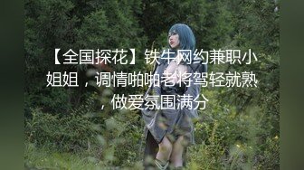 兄弟们！女神又喷水啦~【禾书也】道具自慰！淫水狂喷！爽，小美女的玉体好白，奶子也很美，超赞撸管佳作 (2)