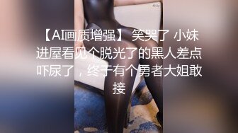 [原创] 未经允许擅自偷腥的淫妻会被扇脸狠操