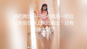 推特网红淫乱萝莉福利姬 KittyXkum 2024.06.20 付费新作 在镜子上面的自慰，可以更