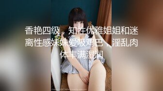 小辫哥专供会所大战制服骚女，床上享受小骚逼的精品口活，各种姿势抽插蹂躏，大奶子捏着好软淫声荡语不止3