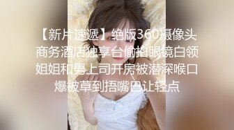 【清纯系双马尾03年小萝莉】白丝袜项圈，无毛骚穴，小美女喜欢爆菊花，玻璃棒特写抽插，手指扣穴，低低呻吟娇喘