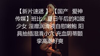 利世 性感奶海航空姐制服 御姐气息妩媚动人 别样情趣摄人心魄