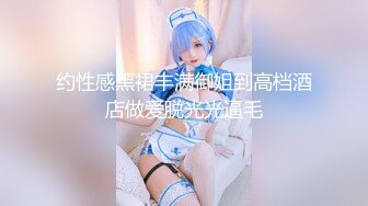 【网曝门事件】最新网传吉林豪横女『温酒斩华雄』群P性爱视频流出 一起操骚货『最新重磅新瓜』高清720P原版无水印