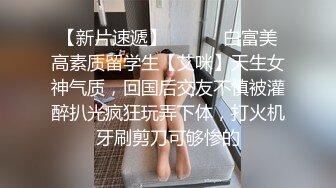  JK学妹水手服 唯美清纯小仙女 坚挺白嫩美乳 身材真是极品一般人比不上