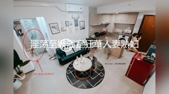 【新增角色】新人极品颜值神似奶茶妹妹超清视角拍摄，素颜女神并且大尺度，三点全露自慰 (3)