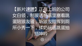 和弟弟一起出去旅游，一边被他啪啪着，还要一边被他打屁股，最后都被他弄的抽搐了呢