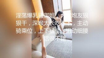 带小女儿去宾馆开房边干边叫爸爸