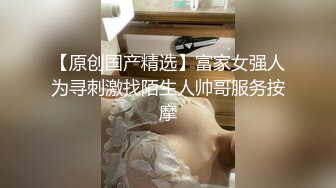 （主页已更新偷情篇）“我艹，我的逼好难受，慢一点”